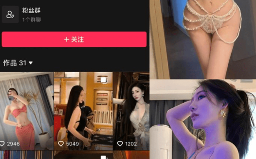 不爱笑的赛琳 微密圈合集[10套]12月最新作品