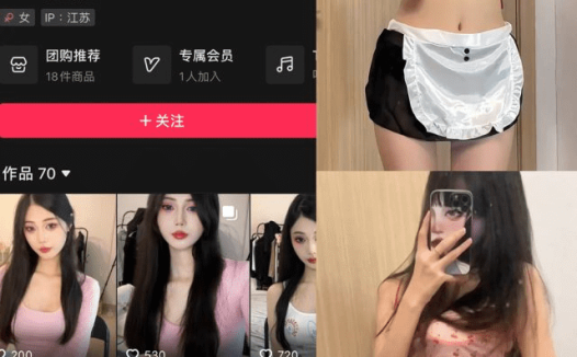 是小鱼吖-微密圈合集[3套][持续更新]